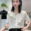 Áo len Cardigan thiết kế chấm bi mùa hè dáng rộng mỏng hơn trông đẹp ngọt ngào Áo sơ mi nữ