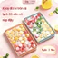 Khay đá bi tròn tủ lạnh có nắp đậy, vỉ 33 viên, khuôn thạch rau câu Master Store