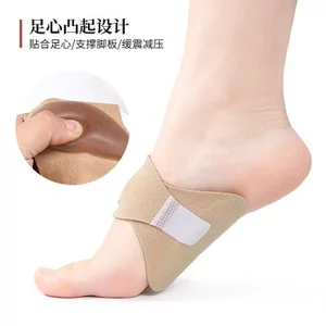 Chuyên Nghiệp Đế Bằng Chân Đế Vòm Corrector Có Thể Điều Chỉnh Sửa Chữa Không Rơi Tắt Silicon Mềm Hỗ Trợ Dây Đeo Nam Nữ 6SLF