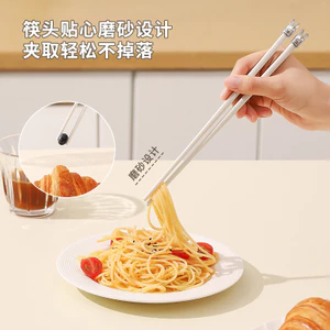 Đũa Hộ Gia Đình Động Vật Dễ Thương Series Đũa Gốm Kháng Khuẩn Chống Sương Chống Trơn Trượt