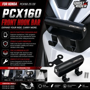 CHO XE HONDA PCX160 2025-2026 Xe Máy GPS Định Vị Giá Đỡ Điện Thoại Thanh Nối Dài Phía Trước Thanh Chữ Thập Phụ Kiện