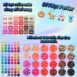 Bộ hạt xếp hình. Bao gồm một bộ 10.000 hạt 2,6mm (siêu mịn, 240g) miễn phí. Đi kèm hộp đựng