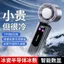 Khuyến nghị 2026 có thể gập lại Công suất lớn Máy bán dẫn cầm tay Quạt làm lạnh Ice Pack Quạt để bàn Văn phòng ngoài trời