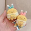 YT4 Sumikko gurashi Ebi Fry Pyjama Đảng Tedama Plushie Dễ Thương Sang Trọng Túi Búp Bê Bông Quyến Rũ