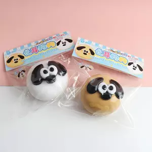 Chó Fidget Đồ Chơi Mềm Chó Tăng Chậm Cảm Giác Fidget Đồ Chơi Cho Trẻ Em Người Lớn Lớp Học Làm Việc Học Tập Tại Nhà
