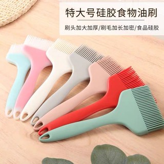 Bàn chải dầu tích hợp silicon Bàn chải thịt nướng lớn Dụng cụ làm bánh Bàn chải gia vị Bàn chải nước sốt chịu nhiệt độ cao Hàng có sẵn I91V