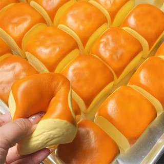 1PC Bánh Mì Bóp Đồ Chơi Giảm Căng Thẳng Bóp Đồ Chơi Mềm Bánh Mì Tăng Chậm Với Kết Cấu Thực Tế Làm Hài lòng Squishys Đồ Chơi Cho Lo Âu