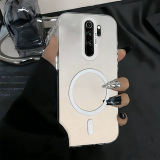 Ốp Lưng Cho Redmi Note 8 pro redmi Note 8 Vỏ Điện Thoại Vỏ Cứng Chống Sốc Thiết Kế Mới Thẩm Mỹ Mờ Từ Tính Cho Bé Gái Dễ Thương Đen CYBS1