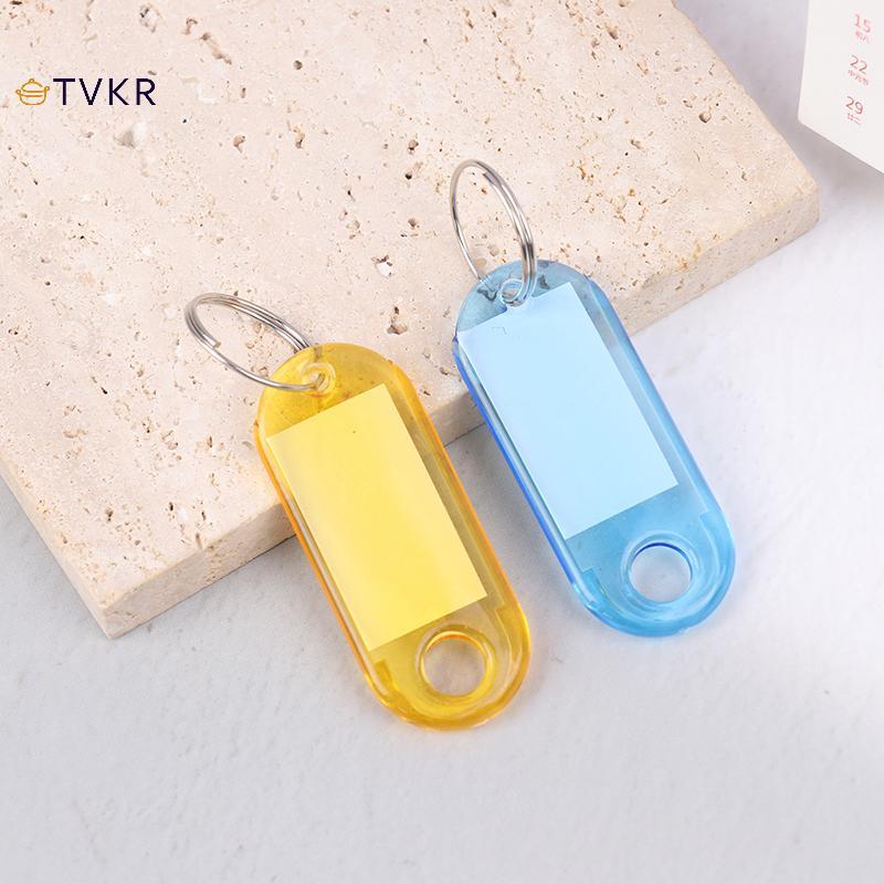 TVKR 10 chiếc móc khóa nhiều màu kèm nhãn ID thẻ hành lý, phân loại khách sạn, màu sắc ngẫu nhiên OIK