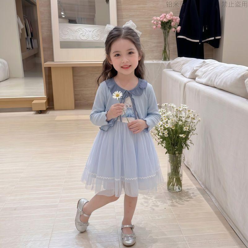 [Giảm giá 50%] Bé gái (90-150) Bạch Tuyết / Elsa / Kt / Suit Cardigan + Váy biểu diễn Váy gạc
