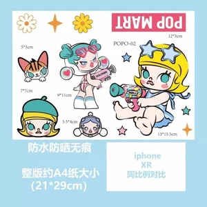 P POP crybaby crybaby Điện Trang Trí Xe Hơi Miếng Dán Chống Thấm Nước Chống Nắng Hành Lý Xước Che Thân Miếng Dán