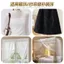 YHMSP3949 Ren Tự Dính Vải Miếng Dán Thích Hợp Cho Lưới Chống Muỗi Rèm Quần Áo Lỗ Liền Mạch Trắng Đen Hoa Thiết Kế Thêu
