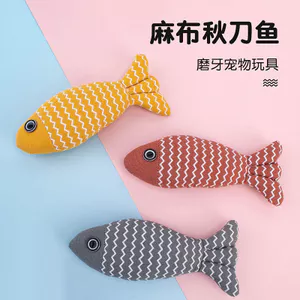Plus Sang Trọng Mô Phỏng Cá Thú Cưng Mèo Đồ Chơi Catnip trêu chọc Mèo Răng Hàm Mèo Cung Cấp Đồ Chơi Cá Giả RS09
