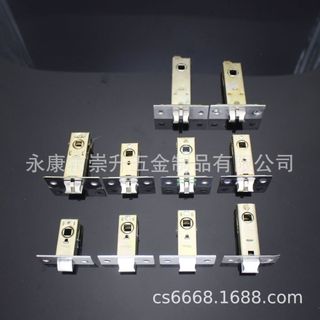 CA Phòng Tắm Đơn Lưỡi Khóa Phụ Kiện Lưỡi Kỹ Thuật Phù Hợp Với Khóa Phần Cứng Phòng Ngủ Đơn Lưỡi 7WPJ