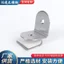 Kẹp Góc Kính Cố Định Kẹp Phòng Tắm Thép Không Gỉ Kính Góc Kẹp Hình Bán Nguyệt Phòng Tắm Kính Kẹp WNCB