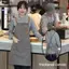 Tạp Dề Thời Trang Thi Chống Thấm Nước Chống Thấm Nước Chất Lượng Cao Tạp Dề Nấu Ăn Tạp Dề Làm Việc Để Nấu Ăn Cho Nhà Bếp Và Quán Cà Phê Sử Dụng VN
