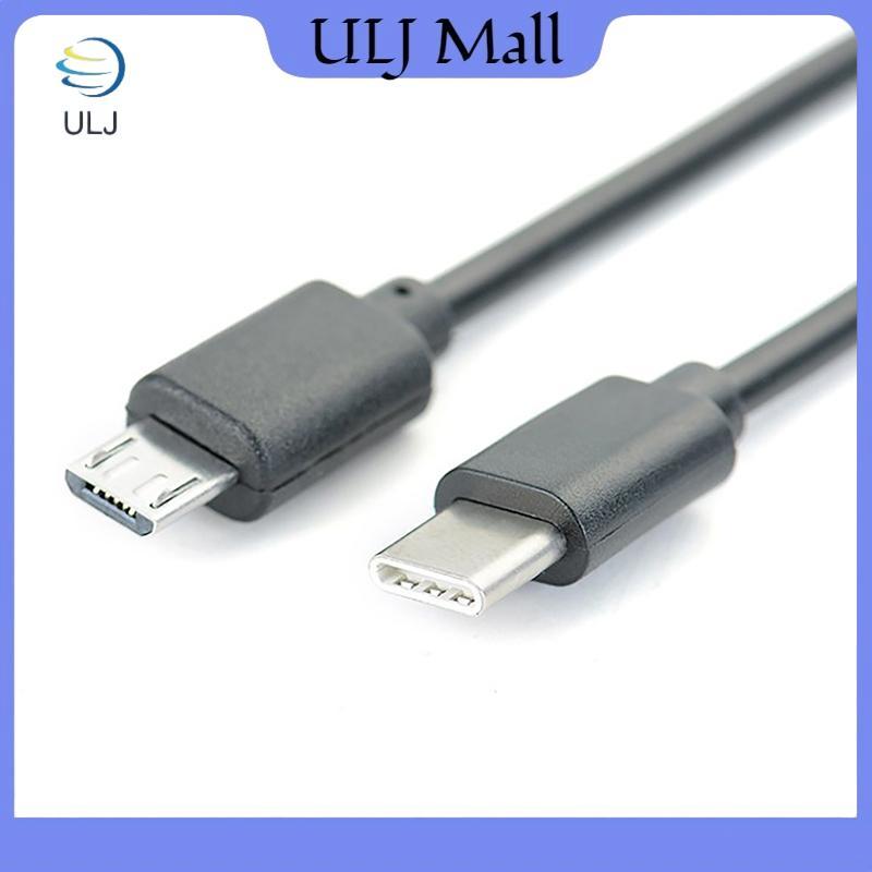 Cáp dữ liệu sạc nhanh ULJ Type C USB-C sang Micro USB Micro B USB Type C Nam sang Nam 30 / 100cm.