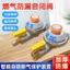 Khí tự nhiên Van đóng tự động Hộ gia đình Khí hóa lỏng Bảo vệ rò rỉ An toàn Chống cháy nổ Ga26052810