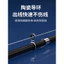 🔥cần câu cầm tay mini siêu ngắn Mini Micro Dụ Cần Có Thể Thu Vào Ngựa Miệng Cần UL Di Động Dụ Trượt Băng Trọn Bộ Bánh Xe Quay Giọt Nước Bánh Xe Câu Cá