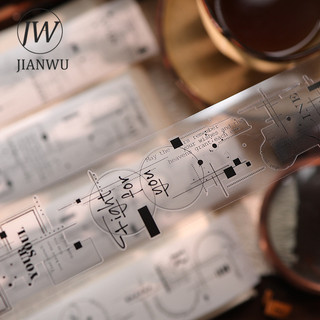 JIANWU 45mm * 300cm Vintage Line Border Phong Cảnh Chất Liệu Cắt Dán Thêu Sò PET Băng Sáng Tạo DIY Tạp Chí Văn Phòng Phẩm