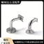 Thép không gỉ 304 Chắc Chắn 7 Hình Cố Định Hỗ Trợ Tường Di Động Giá Đỡ 25 Rỗng Ống Tròn Uốn Cong Cầu Thang Tay Vịn Kết Nối Phụ Kiện 6GUG