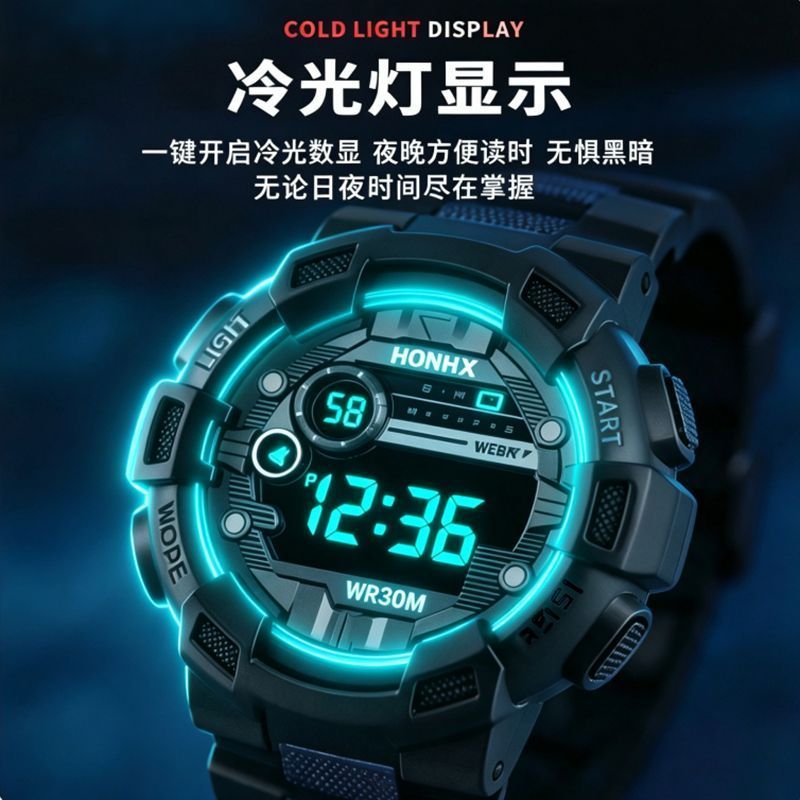 Đồng hồ điện tử nam/nữ trẻ em chống nước, dạ quang, báo thức, thể thao cho học sinh trung học