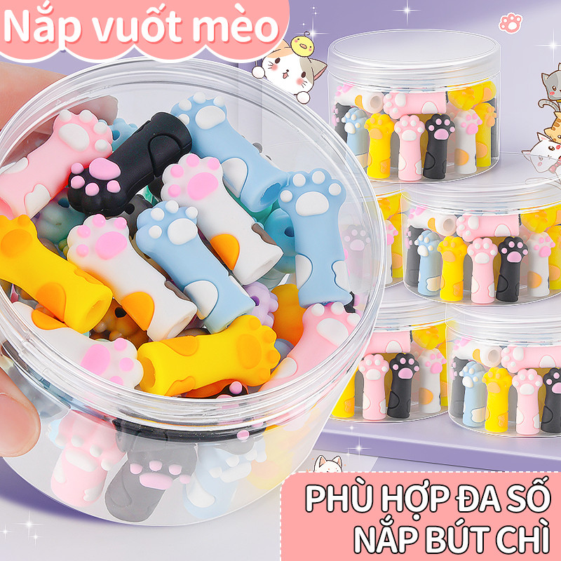 Nắp bút chì chân mèo hoạt hình cute silicon mềm bảo vệ bút chì an toàn dễ tháo lắp nhiều màu xinh