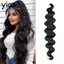 YICA Brazil Bện Tóc, Kết Cấu Sóng Sợi Tổng Hợp Dệt Tóc Gói, Chiều Dài 24 inch Dệt Nhanh Rời Sóng Sâu Tạo Kiểu Sử Dụng