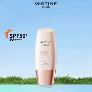MISTINE Mũ Nhỏ Màu Hồng Trang Điểm Kem Chống Nắng Trong Suốt Dưỡng Ẩm Trang Điểm Giữ Kem Chống Nắng Công Suất Cao Da Nuôi Dưỡng Kem Chống Nắng 2 Trong 1