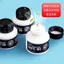 Mực trắng 50ml Chi tiết Truyện tranh nổi bật Sơn trắng Bầu trời đầy sao Trắng Đóng gói sơn màu nước khô nhanh