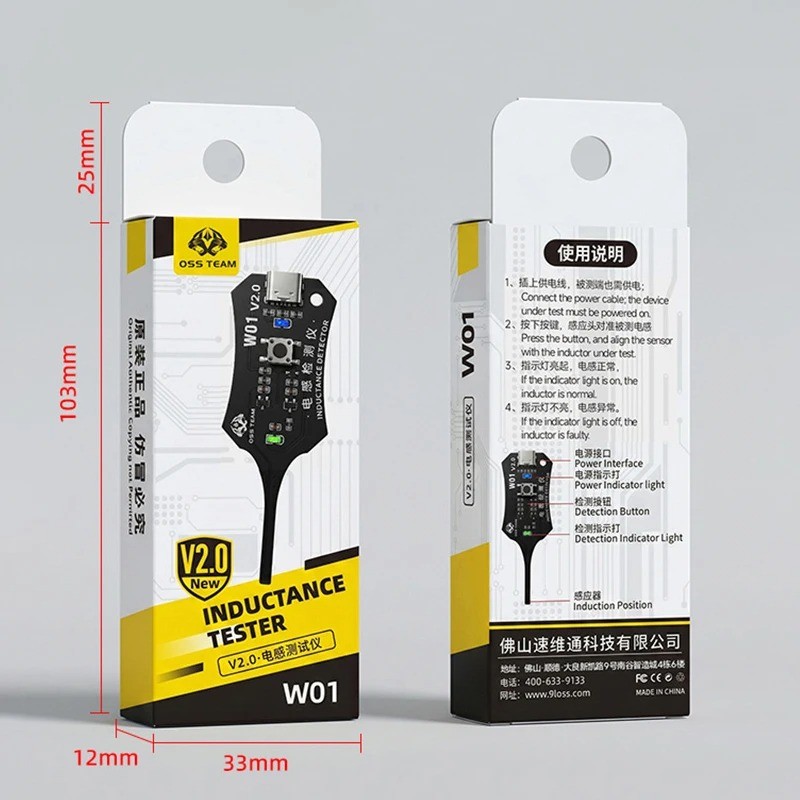 Máy kiểm tra cuộn cảm ứng OSS W01 2.0 Type-C Máy kiểm tra cuộn dây bo mạch chủ để sửa chữa chẩn đoán và phát hiện lỗi thành phần điện thoại di động