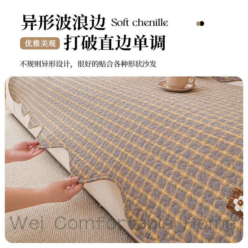 2026 Nguyên Chất Cotton Kẻ Sọc Sofa Đệm Anh Log Phong Cách Sofa Bao Bốn Mùa Đa Năng Chống Trơn Trượt Sofa Bao Khăn