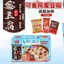 / Kiểu Khuôn Đậu Phụ Tự Làm Ăn Được Kẹo Gummy Handmade DIY Cha Mẹ-Con Bộ Đồ Ăn Nhẹ Phòng Bán Hàng Nhỏ