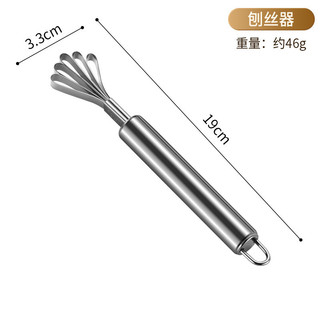 Nhà Bếp Thép Không Gỉ Nước Dừa Bột Mở Hướng Dẫn Sử Dụng Dụng Dụng Cụ Mở Dừa Cạp Dừa Nghiền Cao Su Búa Đầu Vỏ Mở Bộ Dụng Cụ J86