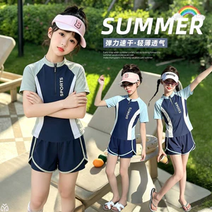 Bé Gái Chia Đồ Bơi Mùa Hè Trẻ Em Màu Sắc Tương Phản Tay Ngắn Nửa Dây Kéo Top + Quần Short Đồ Bơi Thường Ngày