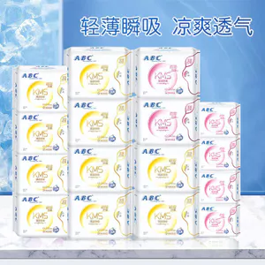 Băng vệ sinh A.BC Dòng KMS Siêu mỏng Sử dụng hàng ngày 240 Sử dụng ban đêm 280 Nhẹ Hấp thụ tức thì Lõi xanh