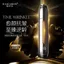 ✨Cửa hàng được đề xuất✨Haicuier Kích Hoạt Peptide Chống Nhăn Khởi Động Nâng Sữa Dễ Dàng Hấp Thụ Chống Nhăn Nhăn Làm Mịn Chống @