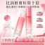 ✨Cửa hàng được đề xuất✨Vaseline Lip Balm Tinh Chất Son Dầu Dưỡng Ẩm Dưỡng Ẩm Chống Khô Tẩy Tế Bào Chết Không Greasy 6.4