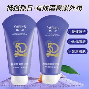 ✨Cửa hàng được đề xuất✨Kem dưỡng da bảo vệ cách ly độ cao ba trong một Kem dưỡng ẩm dưỡng ẩm chống mất sáng da lâu trôi