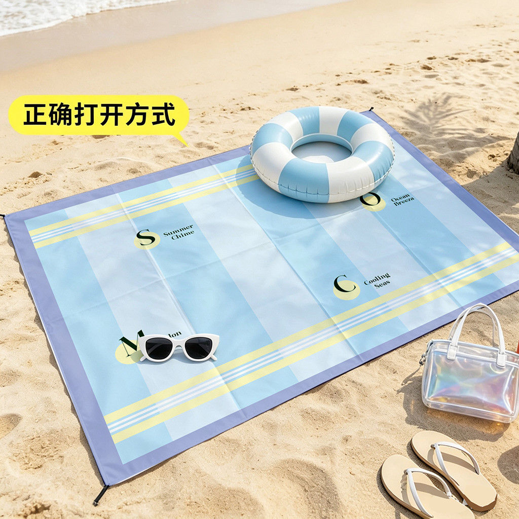 🔥có hàng sẵn🔥thảm dã ngoại gấp gọn Thảm Dã Ngoại Picnic thảm trải cỏ Tùy Chỉnh Lễ Hội Âm Nhạc Dã Ngoại Thảm Di Động Xếp Chồng Chống Ẩm Cắm Trại Ngoài Trời Dã Ngoại Thảm Đi Chơi Mùa Xuân Bò Thảm Đi Biển Thảm