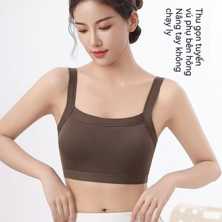 Áo ngực thể thao kiểu dây đệm ngực size lớn, mỏng mát mùa hè, thoáng khí nâng đỡ chống rung, mặc trong ngoài đều tiện