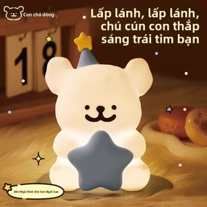 Papa Light [Line Puppy Night Light] Đồ chơi Niche Quà tặng cho bé trai bé gái Bạn gái Cặp đôi Quà tặng sinh nhật