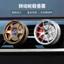 Hàng sẵn có Bánh xe xoay mát Xe trang trí từ tính Hương liệu Giải nén Fidget Spinner Đồ trang trí ô tô có thể thay thế