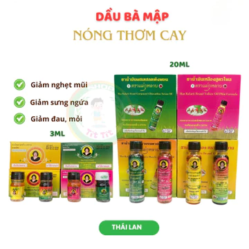 (Hỏa Tốc HN) (Nội Địa Thái) Dầu Gió Bà Mập 3ml, 20ml Dầu Thái Lan Đủ Màu -Dầu Gió Hoa Hồng ME MUA MART