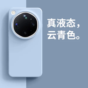 Dành Cho Oppo FindX9Pro Ốp Lưng Điện Thoại Vỏ Bảo Vệ Silicon Lỏng Thật Tích Hợp Rau Rám Da Toàn Diện Chống Sốc