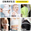 Thước Đo Mỡ Thước Đo Thước Đo Tự Động Đo Thước Đo Chính Xác Thước Đo Hộ Gia Đình Di Động Eo Cánh Tay Vòng Chân