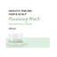 Hấp dầu phục hồi và tái tạo tóc Wella Elements Renewing Mask 150ml [ MK ]