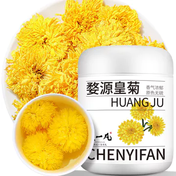 Chen Yifan Yuanhuangju Trà hoa cúc Một cốc Một ly Hoa cúc lụa vàng Tribute Hoa cúc với Wolfberry Hone