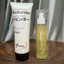 Combo Xả khô PROSEE và tinh chất PROSEE siêu dưỡng tóc phục hồi 250ml/80ml [ MK ]