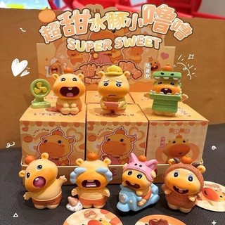 My My My Mystery Box Capybara Lulu Hợp Thời Trang Chơi Sáng Tạo Đồ Trang Trí Dễ Thương Làm Bằng Tay Ba Chiều Búp Bê Búp Bê Bí Ẩn Túi Đồ Chơi 26.. 12 8U29